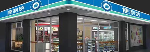 Z6·尊龙凯时「中国区」官方网站