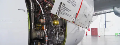 Z6·尊龙凯时「中国区」官方网站