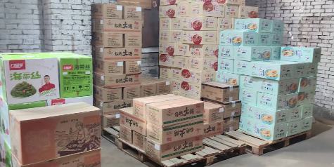 Z6·尊龙凯时「中国区」官方网站